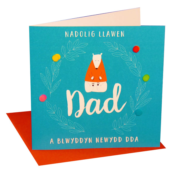 Welsh Dad Christmas Card, Nadolig Llawen, Polar Bear, Pompom Embellished