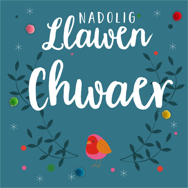 Welsh Sister Christmas Card, Nadolig Llawen Chwaer, Robin, Pompom Embellished