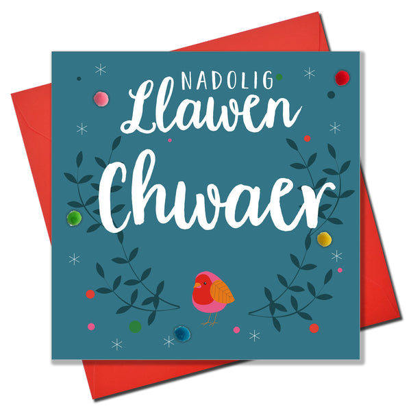 Welsh Sister Christmas Card, Nadolig Llawen Chwaer, Robin, Pompom Embellished