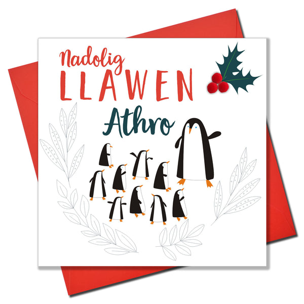 Welsh Male Teacher Christmas Card, Nadolig Llawen Athro, Pompom Embellished