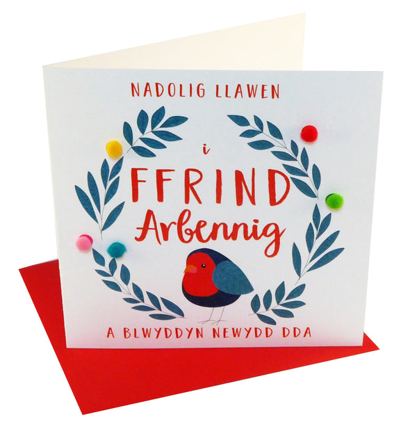 Welsh Christmas Card, Nadolig Llawen Frind, Special Friend, Pompom Embellished