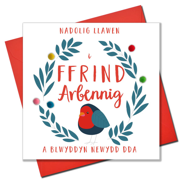 Welsh Christmas Card, Nadolig Llawen Frind, Special Friend, Pompom Embellished