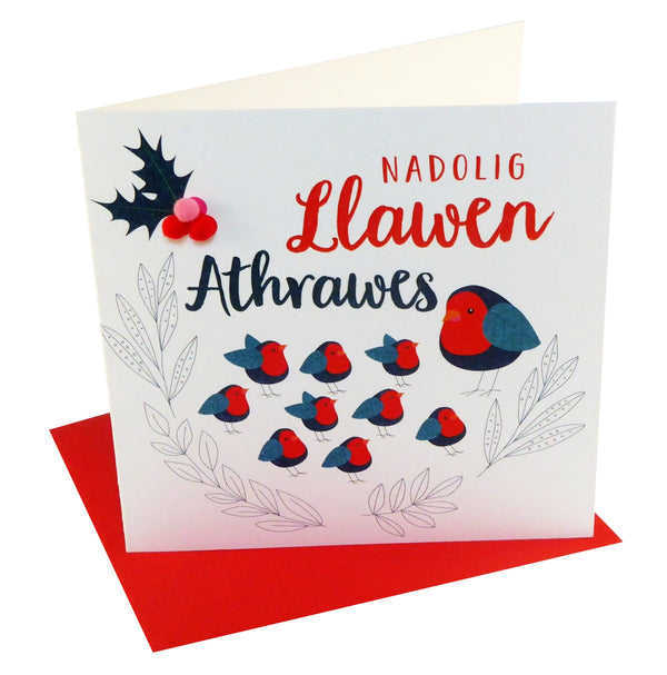 Welsh Female Teacher Christmas Card, Nadolig Llawen Athrawes, Pompom Embellished