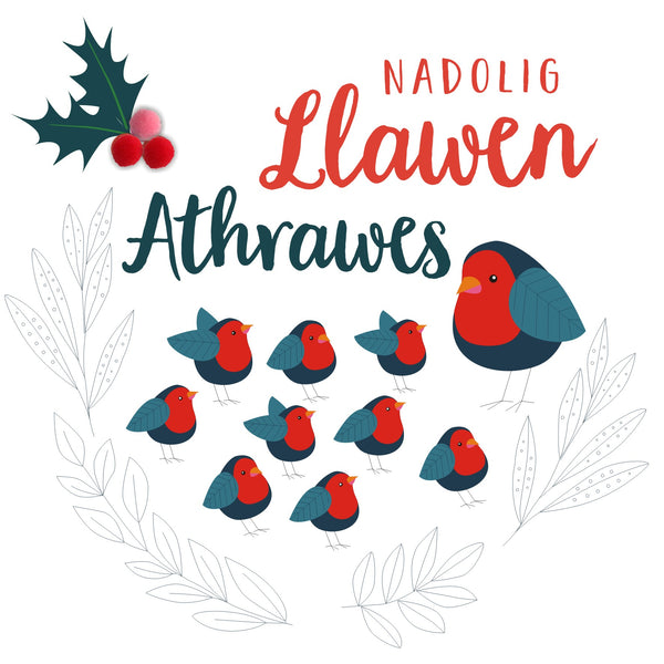 Welsh Female Teacher Christmas Card, Nadolig Llawen Athrawes, Pompom Embellished