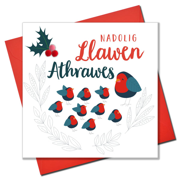 Welsh Female Teacher Christmas Card, Nadolig Llawen Athrawes, Pompom Embellished