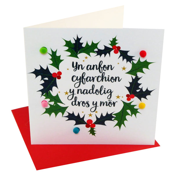 Welsh Christmas Card, Nadolig Llawen, Wishes Overseas, Pompom Embellished
