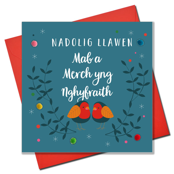 Welsh Son and Daughter-in-law Christmas Card, Nadolig Llawen, Pompom Embellished