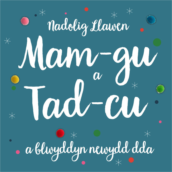 Welsh Grandma and Grandad Christmas Card, Tad-cu a Mam-gu, Pompom Embellished