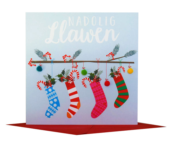 Welsh Christmas Card, Nadolig Llawen, Christmas stockings, Pompom Embellished