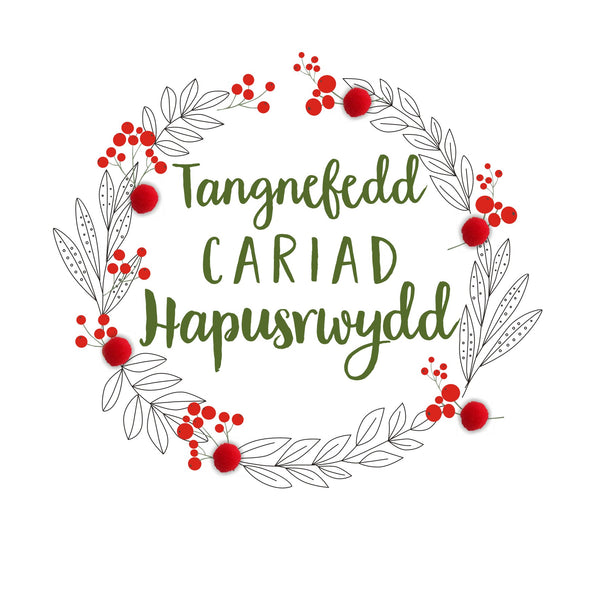 Welsh Christmas Card, Nadolig Llawen, Peace, Love and Joy, Pompom Embellished