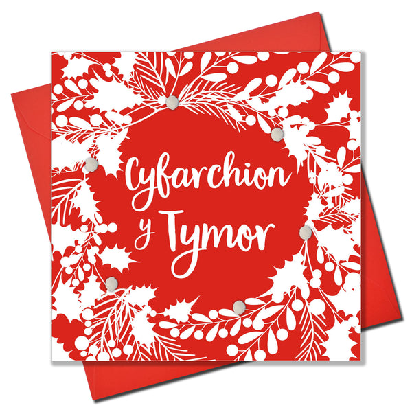 Welsh Christmas Card, Nadolig Llawen, White foliage, Pompom Embellished