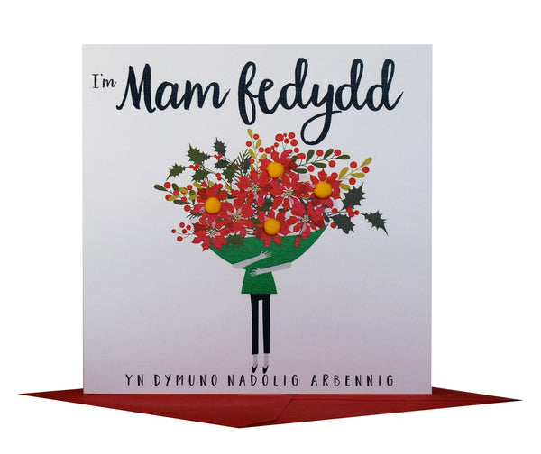 Welsh Godmother Christmas Card, Nadolig Llawen Mam Fedydd, Pompom Embellished