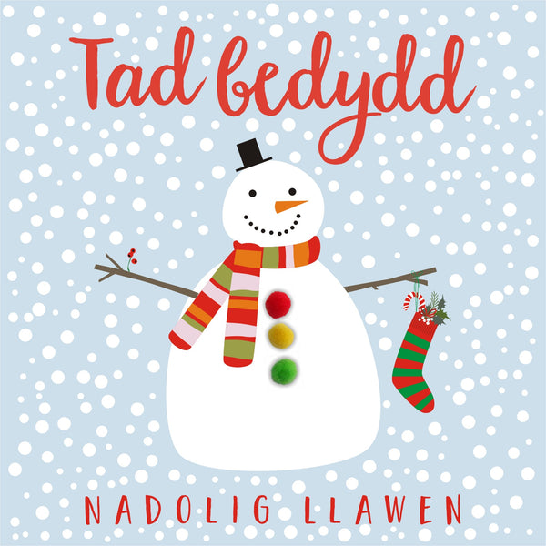 Welsh Godfather Christmas Card, Nadolig Llawen Tad Bedydd, Pompom Embellished