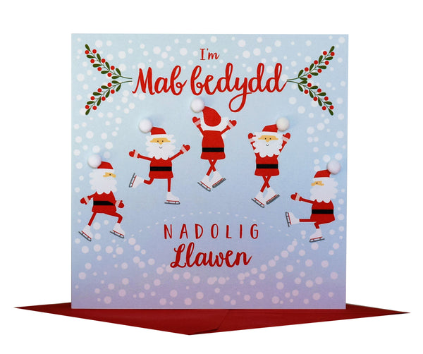 Welsh Godson Christmas Card, Nadolig Llawe, Mab Bedydd, Pompom Embellished