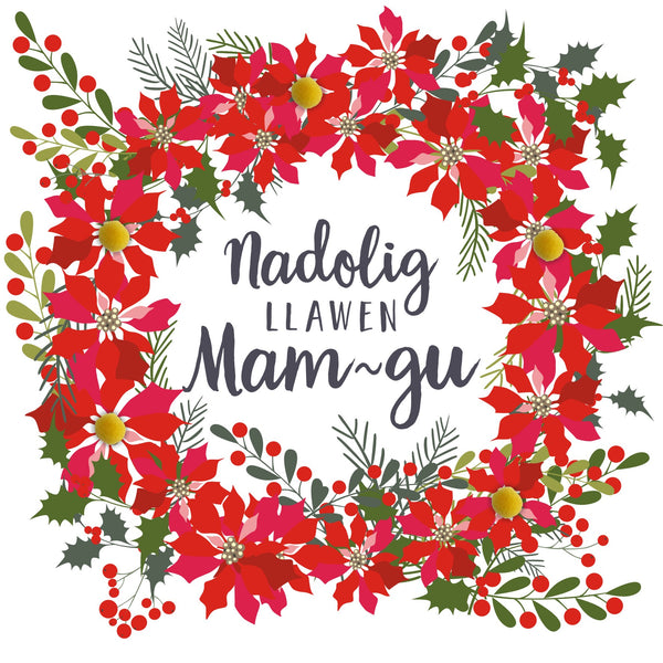 Welsh Nana Christmas Card, Nadolig Llawen Mam-gu, Poinsettia, Pompom Embellished