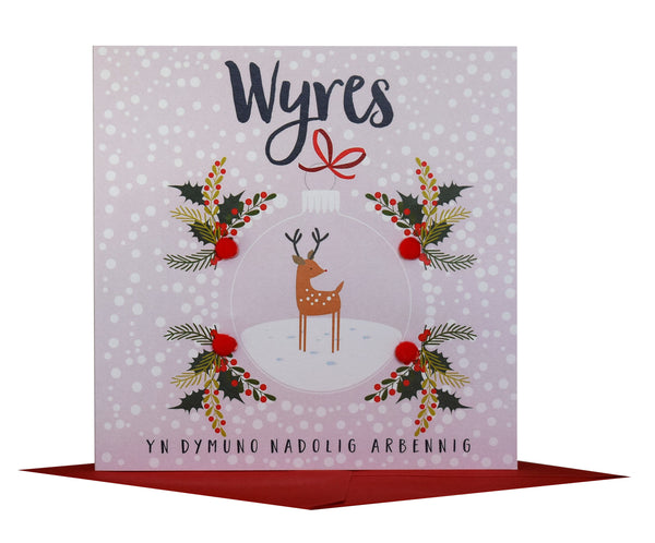 Welsh Granddaughter Christmas Card, Nadolig Llawen Wyres, Pompom Embellished