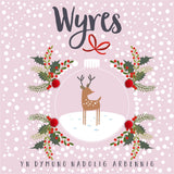 Welsh Granddaughter Christmas Card, Nadolig Llawen Wyres, Pompom Embellished