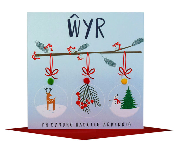 Welsh Grandson Christmas Card, Nadolig Llawen Wyr, Baubles, Pompom Embellished