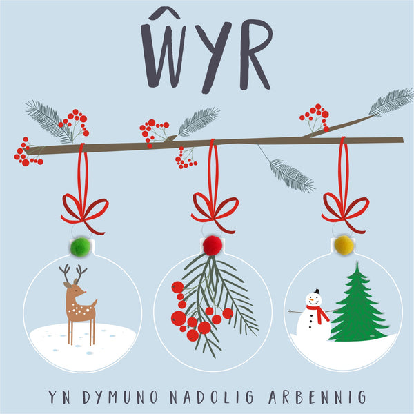 Welsh Grandson Christmas Card, Nadolig Llawen Wyr, Baubles, Pompom Embellished