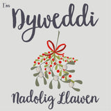 Welsh Fiance Christmas Card, Nadolig Llawen Dyweddi, Pompom Embellished