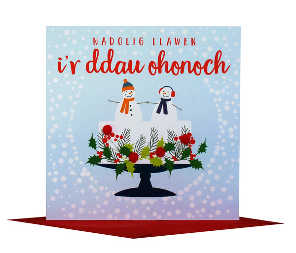 Welsh Christmas Card, Nadolig Llawen, Cake, To both of you, Pompom Embellished