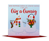 Welsh 1st Christmas as Husband & Wife Card, Nadolig Llawen, Pompom Embellished