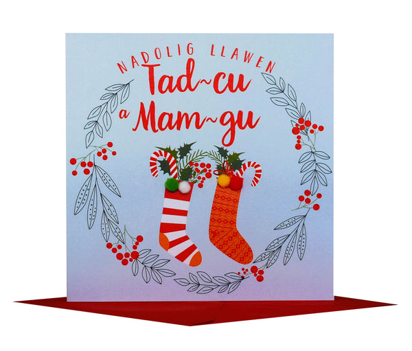 Welsh Granny & Grandad Christmas Card, mam-gu a tad-cu, Pompom Embellished