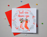 Welsh Granny & Grandad Christmas Card, mam-gu a tad-cu, Pompom Embellished