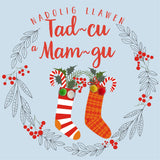 Welsh Granny & Grandad Christmas Card, mam-gu a tad-cu, Pompom Embellished