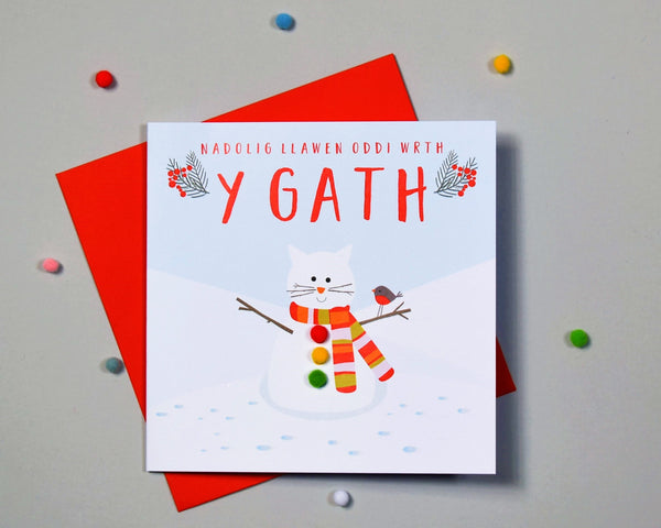 Welsh Christmas Card, Nadolig Llawen, Gath, From the Cat, Pompom Embellished