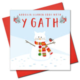 Welsh Christmas Card, Nadolig Llawen, Gath, From the Cat, Pompom Embellished