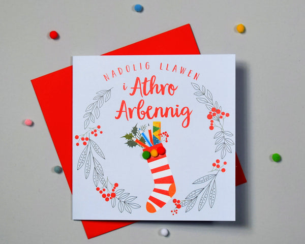 Welsh Teacher (Male) Christmas Card, Nadolig Llawen, Athro, Pompom Embellished