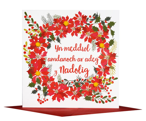 Welsh Christmas Card, Nadolig Llawen, Thinking of you, Pompom Embellished