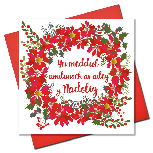 Welsh Christmas Card, Nadolig Llawen, Thinking of you, Pompom Embellished