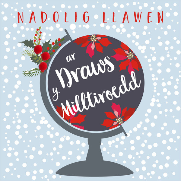 Welsh Christmas Card, Nadolig Llawen, Across the miles, Pompom Embellished