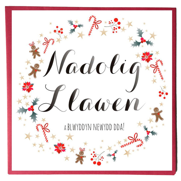 Welsh Christmas Card, Nadolig Llawen, Gingerbread Men & Sugar Canes