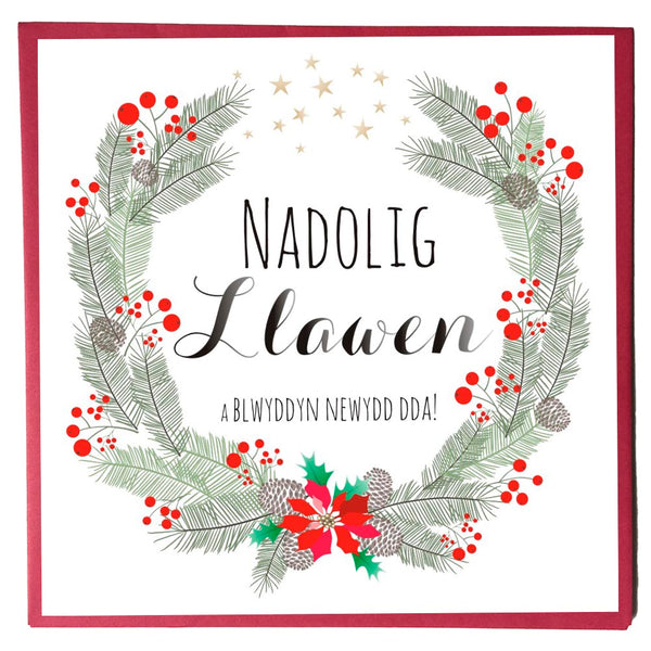 Welsh Christmas Card, Nadolig Llawen, Pine Cone Wreath
