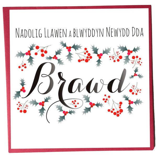 Welsh Christmas Card, Nadolig Llawen, Brawd, Brother, Holly and Berries