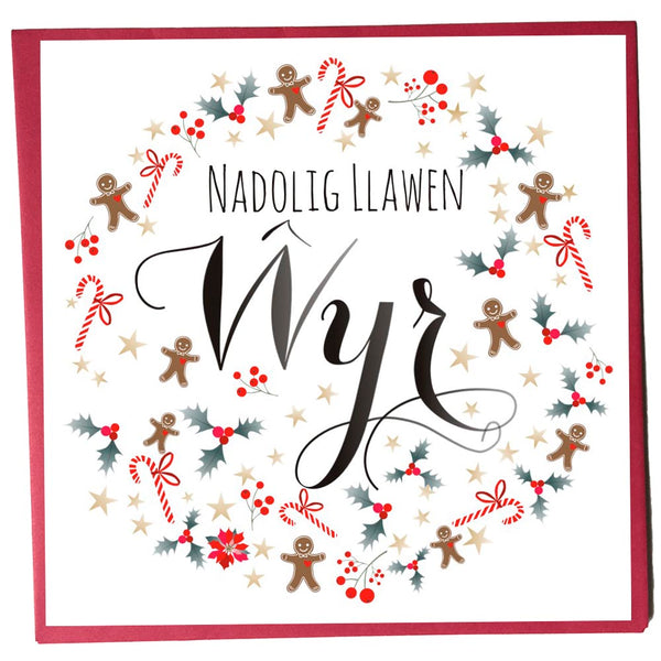 Welsh Christmas Card, Nadolig Llawen, Wyr, Grandson, Gingerbread Men