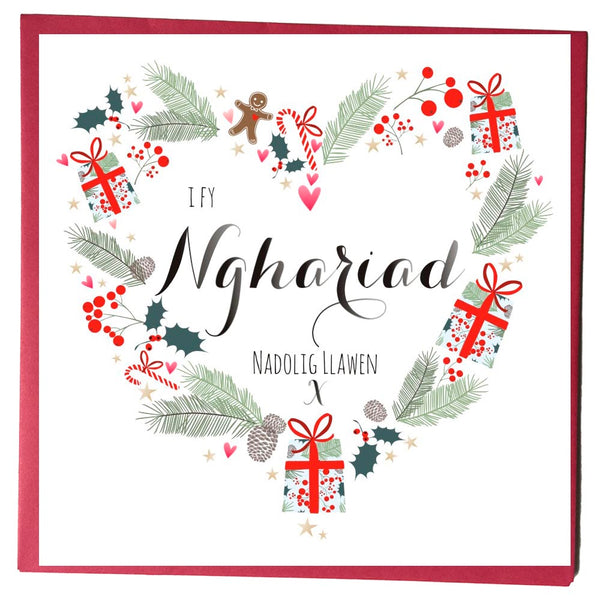Welsh Christmas Card, Nadolig Llawen, Nghariad, Boyfriend, Gingerbread Men