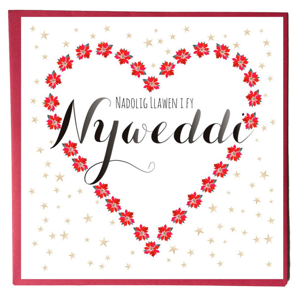 Welsh Christmas Card, Nadolig Llawen, Nyweddi, Fiancee, Poinsettias Heart