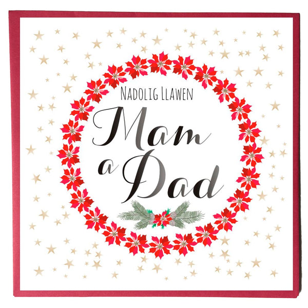 Welsh Christmas Card, Nadolig Llawen, Mam a Dad, Poinsettias & Stars