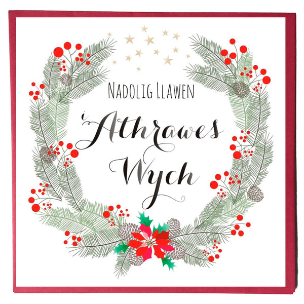 Welsh Christmas Teacher Card, Nadolig Llawen, Athrawes Wych, Pine Cones