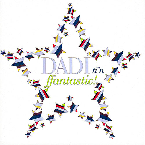 Welsh Father's Day Card, Sul y Tadau Hapus, Dadi,  Stars, Best Dad in the World