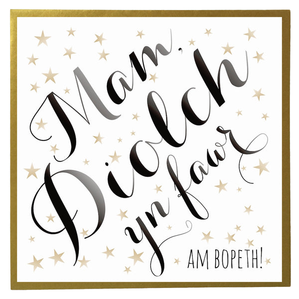 Welsh Mother's Day Card, Sul y Mamau Hapus, Mam, Diolch
