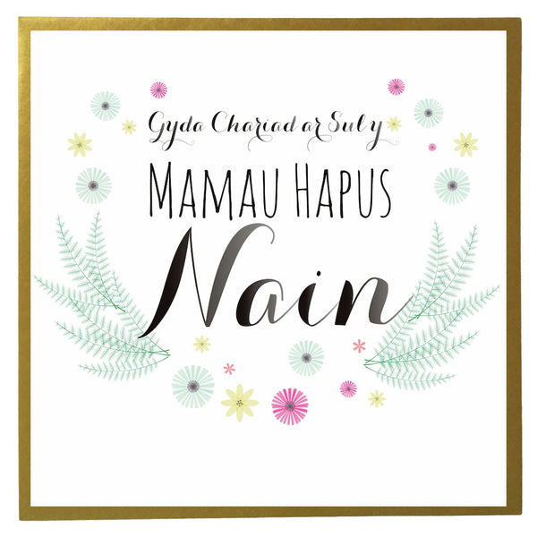 Welsh Mother's Day Card, Sul y Mamau Hapus, Nain - Spring Flowers